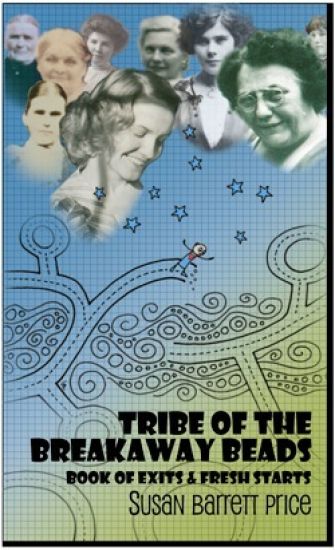 Tribe of the Breakaway Beads