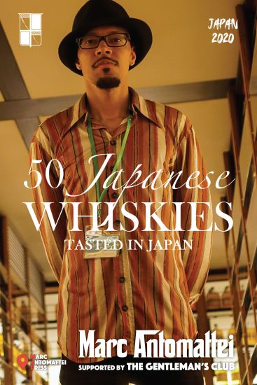50 Japanese Whiskies
