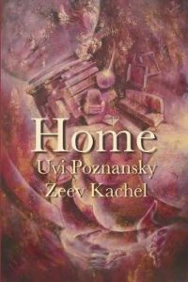 Home