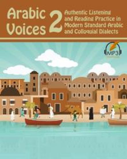 Arabic voices 2
