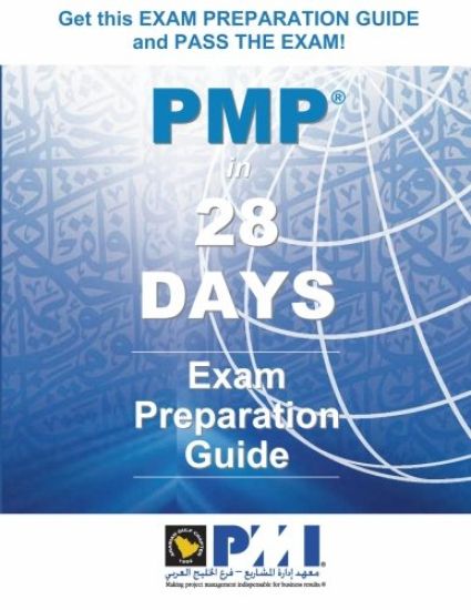 PMP in 28 DAYS: Exam Preparation Guide