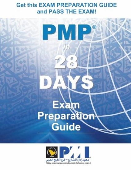 PMP(R) in 28 Days - Full Color Edition: Exam Preparation Guide