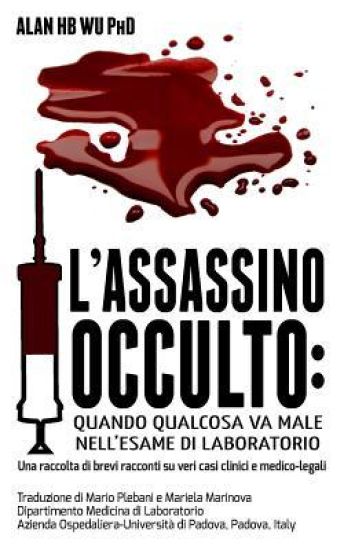 L'Assassino Occulto: Quando Qualcosa va Male Nell'esame di Laboratorio