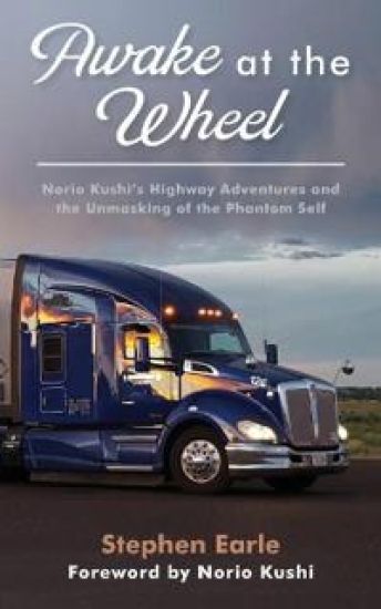 Kansikuva: Awake at the Wheel