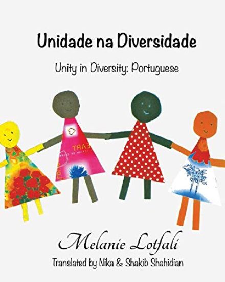 Unidade na Diversidade