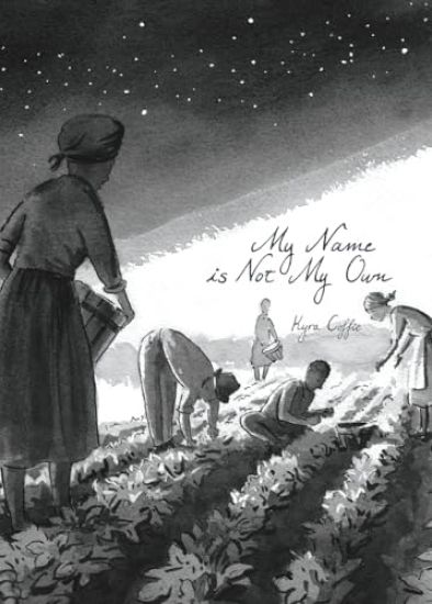 My name is not my own