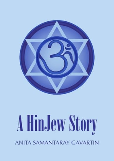 A HinJew Story