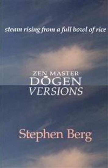 Steam Rising from a Full Bowl of Rice