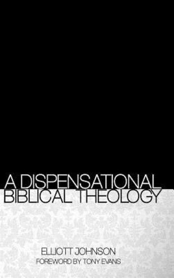 A Dispensational Biblical Theology