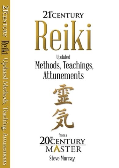 Reiki 21st Century