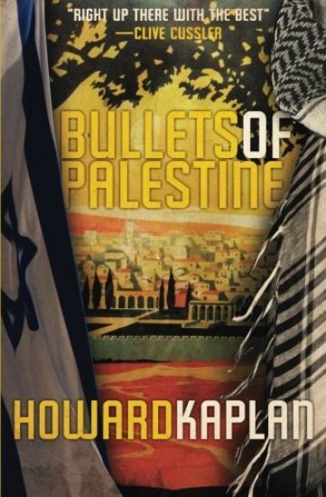 Bullets of Palestine
