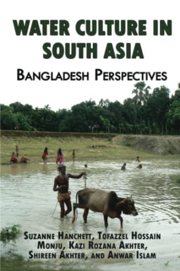 Water Culture in South Asia