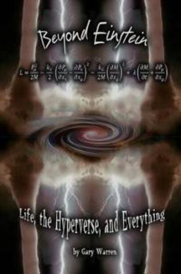 Beyond Einstein
