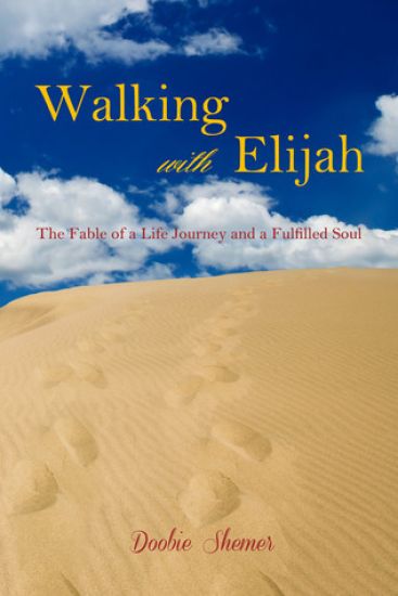 Walking with Elijah