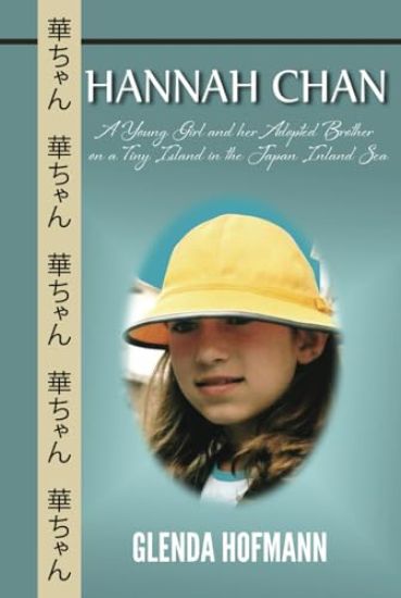 Hannah Chan