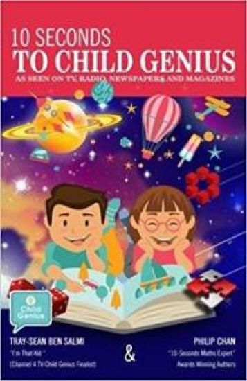 10 Seconds To Child Genius