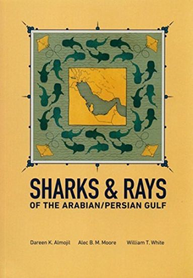 SharksRays of the Arabian/Persian Gulf