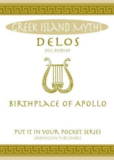 Delos