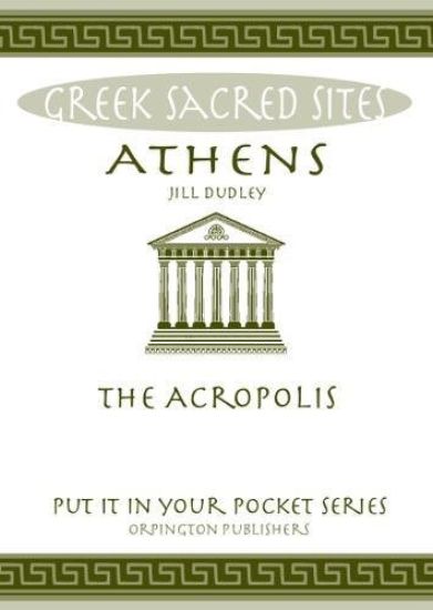 Athens