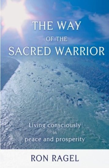 The Way of the Sacred Warrior