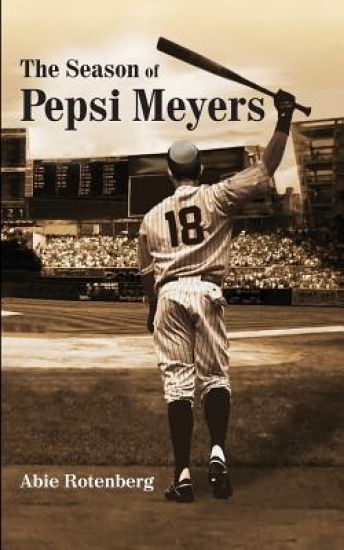 The Season of Pepsi Meyers