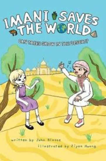 Imani Saves the World