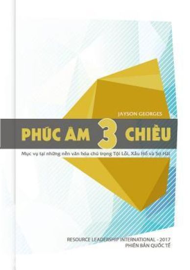 Phúc Âm Ba Chi?u