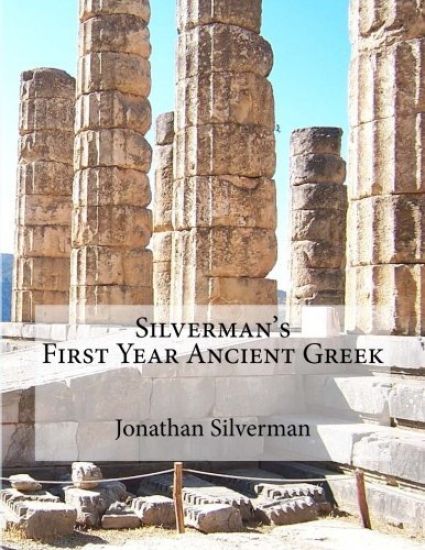 Silverman's First Year Ancient Greek