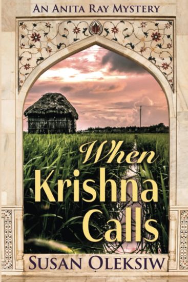 When Krishna Calls