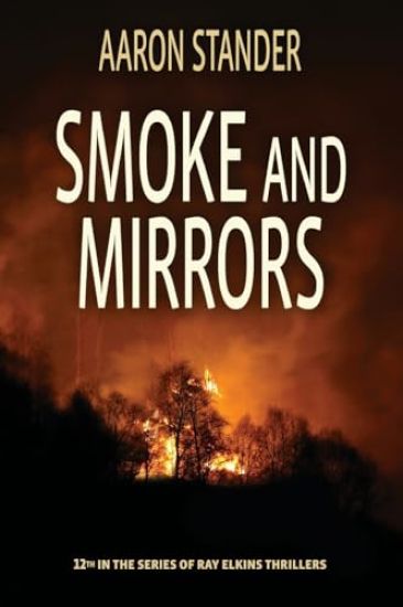 Smoke and Mirrors