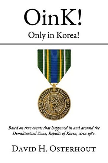 OinK! Only in Korea!