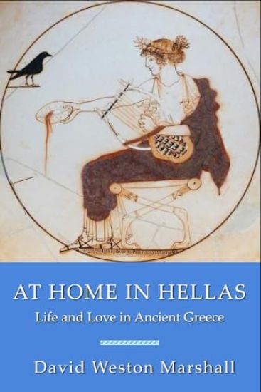 At Home in Hellas