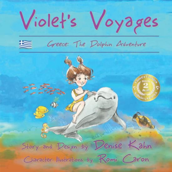 Violet's Voyages