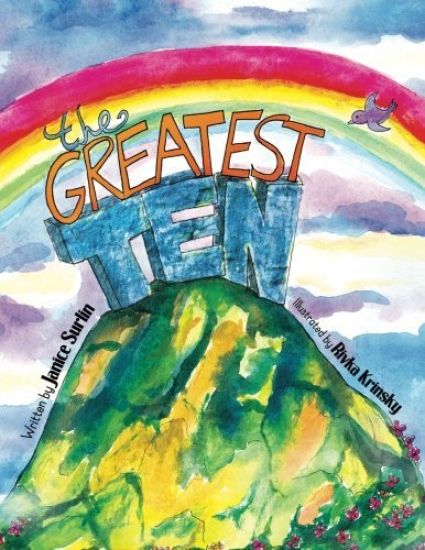 The Greatest Ten