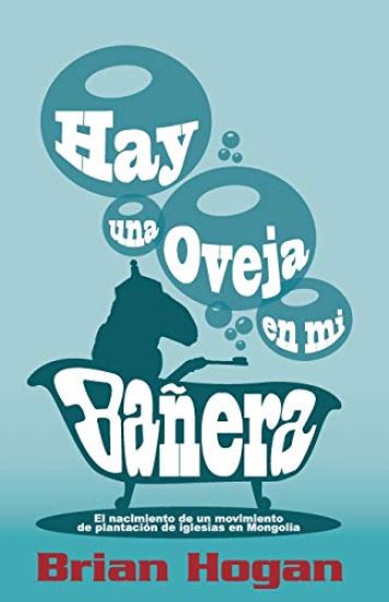 Hay una oveja en mi bañera