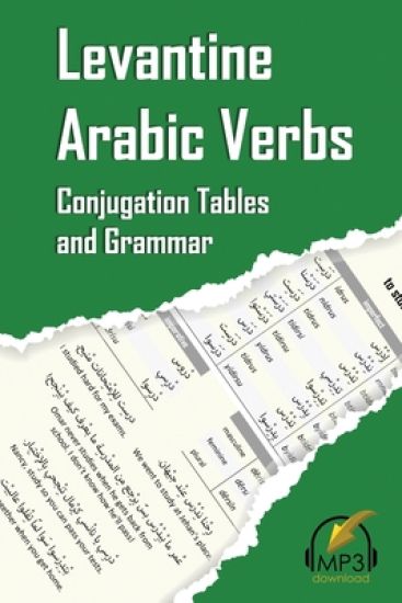Levantine Arabic Verbs