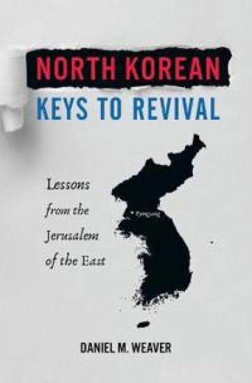 North Korean Keys to Revival