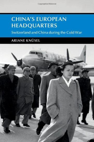 China's European Headquarters