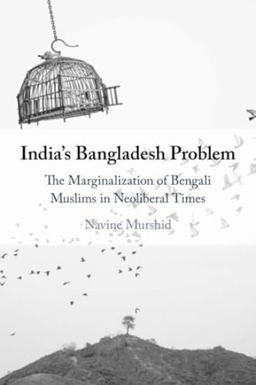India's Bangladesh Problem