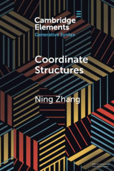 Coordinate Structures