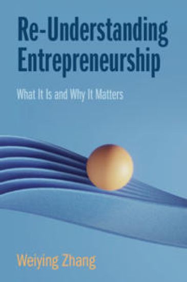 Kansikuva: Re-Understanding Entrepreneurship