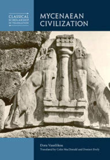 Mycenaean Civilization