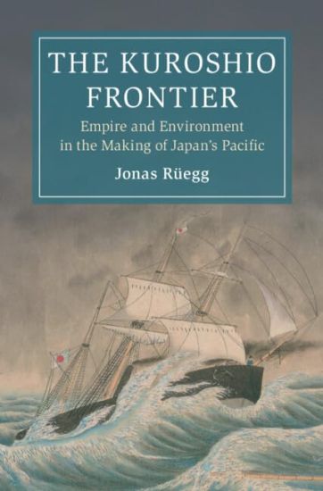 The Kuroshio Frontier: Volume 1