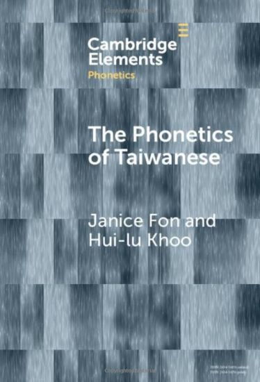 The Phonetics of Taiwanese