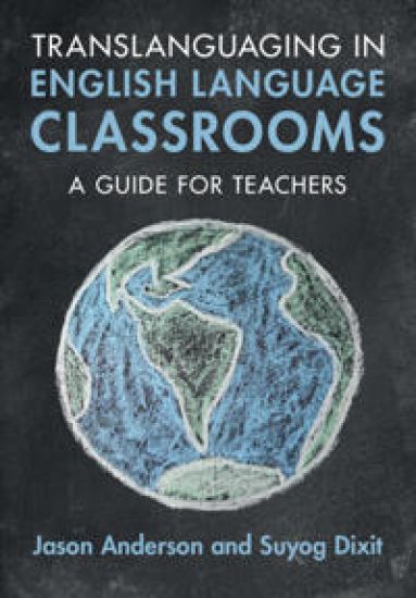 Translanguaging in English Language Classrooms