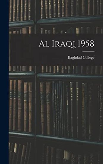 Al Iraqi 1958