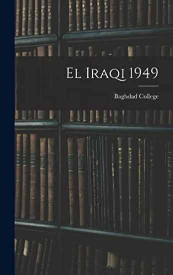 El Iraqi 1949