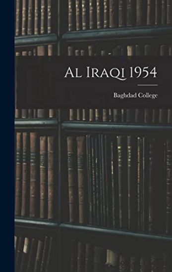 Al Iraqi 1954
