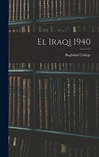 El Iraqi 1940