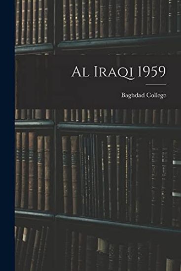 Al Iraqi 1959
